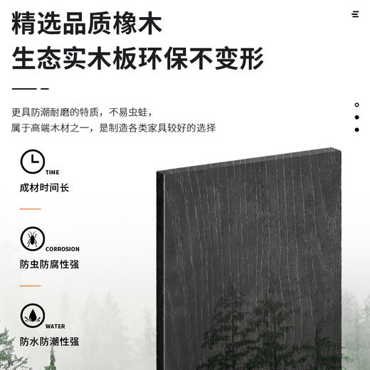 WYS19/梦幻珠帘浴室柜 商品图1