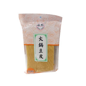 名永火锅豆皮138g