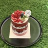 元气红石榴 · MINI奶糕 商品缩略图0