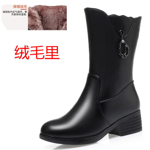 JSJ-AL/7707中筒靴女中跟加绒棉靴大码全羊毛里女棉鞋粗跟厚底女棉靴 商品图5
