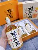 桂花酿手工米露（1盒3瓶）领秀店 商品缩略图0