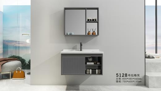 浴室柜/WYS11/尚珺 商品图1