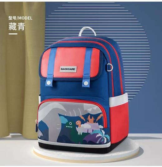 天空之城-小物多YOMe护脊书包大号 商品图1