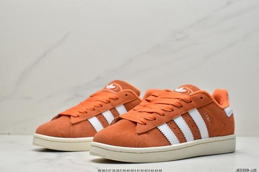 阿迪达斯adidas Originals Campus 00s小面包经典复古板鞋Y9474男女鞋 商品图3