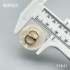F1641(整包购买) 商品缩略图4