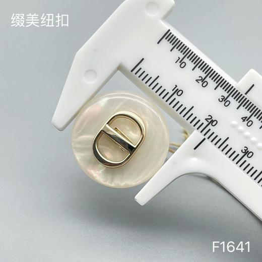 F1641(整包购买) 商品图4