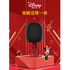 迪士尼手持麦克风CE-857 商品缩略图2