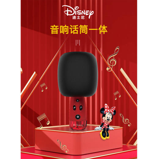 迪士尼手持麦克风CE-857 商品图2