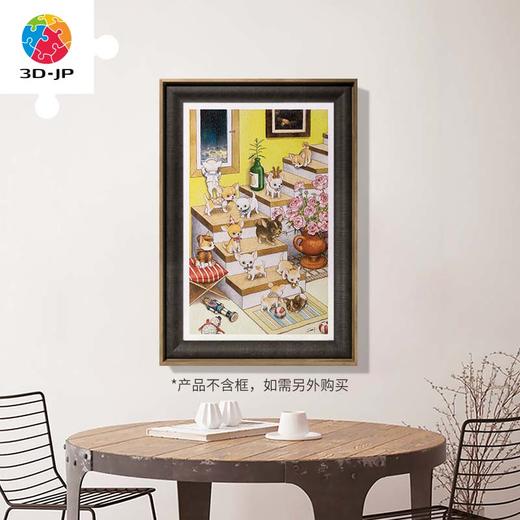 【折扣商品 不退不换】1000片平面塑料拼图 H2877 SMART-吉娃娃下楼梯 折扣商品 轻微盒损 介意慎拍 商品图3