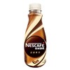 雀巢咖啡（Nescafe） 丝滑拿铁咖啡饮料 268ml 商品缩略图0