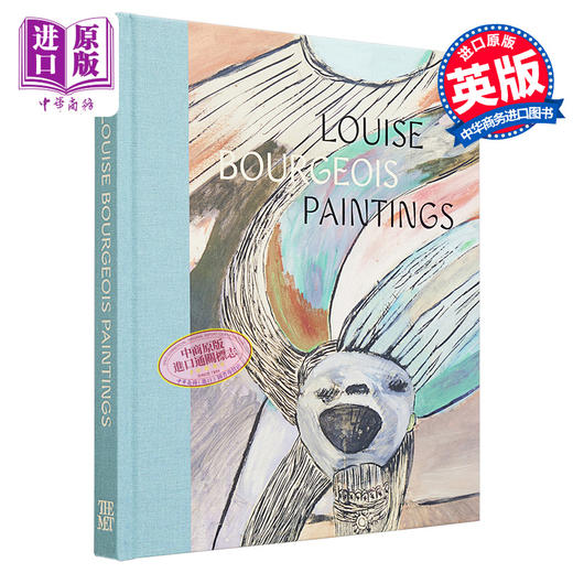 【中商原版】Louise Bourgeois: Paintings 进口艺术 路易丝 布尔乔亚：绘画 商品图0