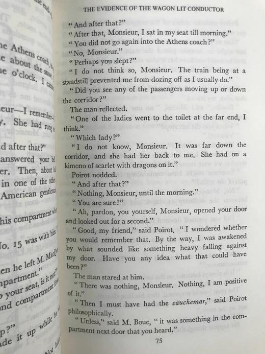 阿加莎·克里斯蒂《东方快车谋杀案/谋杀启事》 约6幅插图 复古仿皮精装32开（剩余一册泛黄如需联系客服） 商品图11