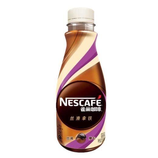 雀巢咖啡NESCAFE 摩卡风味丝滑拿铁咖啡饮料 268ml/瓶 商品图0