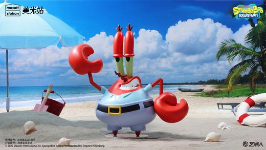 Macott Station 海绵宝宝的朋友们 商品图3