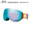 OAKLEY雪镜FLIGHT DECK M 商品缩略图10