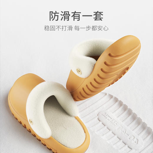 有棵树防滑防水可拆卸可外穿男女情侣拖鞋逛逛拖C-X588 商品图2