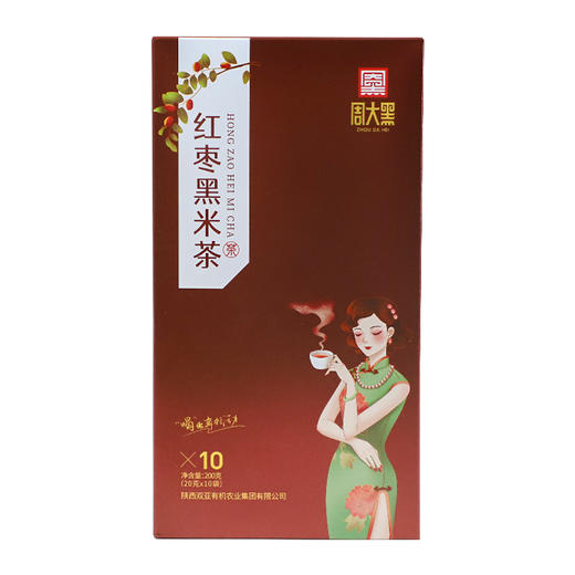 枣味黑米茶200克 养生茶 商品图6