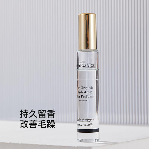 my organics水润护发香氛15ml 商品图1