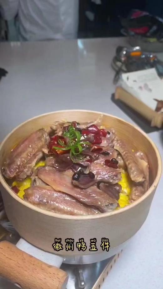 腊鸭三件500克 商品图1