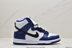 耐克Nike SB Zoom Dunk HIGH PRO扣篮系列复古高帮休闲运动滑板板鞋DD1869-103男女鞋