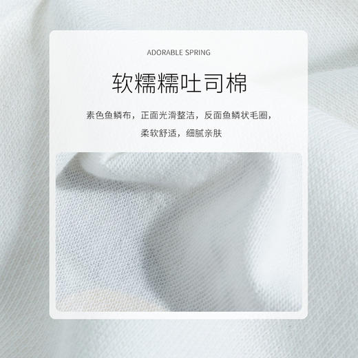 【商场同款】迪士尼童装新品春秋女童甜美时尚连帽卫衣 商品图6