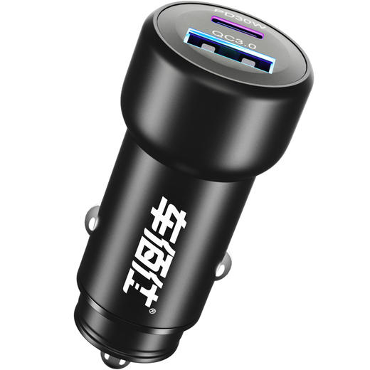 车载快充充电器一拖三usb闪充大功率车充汽车点烟器转换插头 商品图4