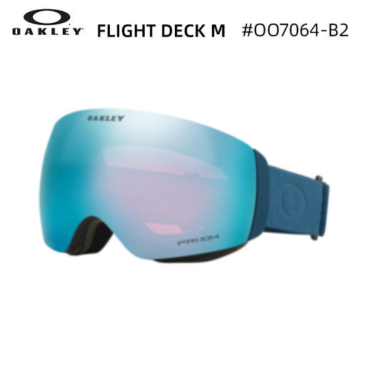 OAKLEY雪镜FLIGHT DECK M 商品图8
