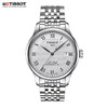 积分换购 | Tissot/天梭 力洛克系列商务休闲机械男表钢带T006.407.11.033.00[福利品] 商品缩略图0