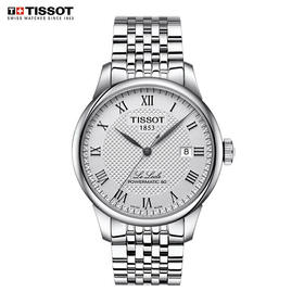 积分换购 | Tissot/天梭 力洛克系列商务休闲机械男表钢带T006.407.11.033.00[福利品]