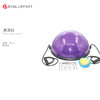窄边波速球#全面防滑#安全防破 安全防破#隐形气孔防止影响训练#条纹防滑有效训练 商品缩略图1