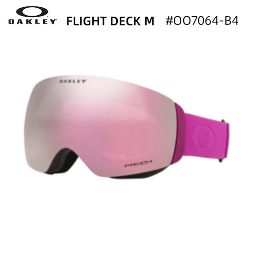 OAKLEY雪镜FLIGHT DECK M 商品图9