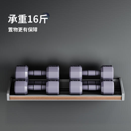 酷太 三代靓炊架 商品图3