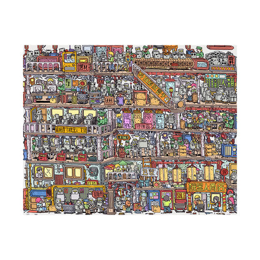 平面拼图塑料拼图  FATFISHBOY-机器人工厂(客制) 商品图0