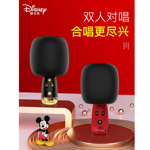迪士尼手持麦克风CE-857 商品图0