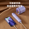 【已下架】大宇 家用专业级可水洗毛球修剪器M4[福利品] 商品缩略图4
