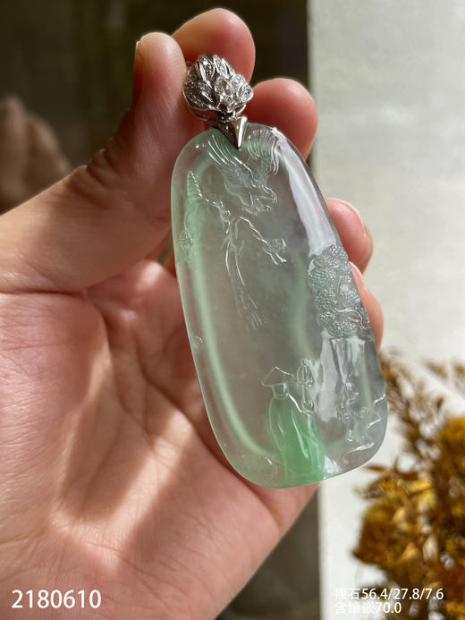 近玻璃飘翠山水牌吊坠【2180610】 具体价格微信咨询 商品图0