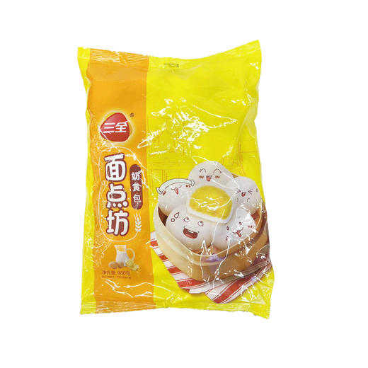 三全面点坊奶黄包960g 商品图0