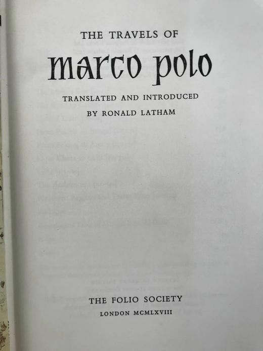 马可·波罗游记（1958） 11幅彩色插图 精装18开带书匣 商品图4