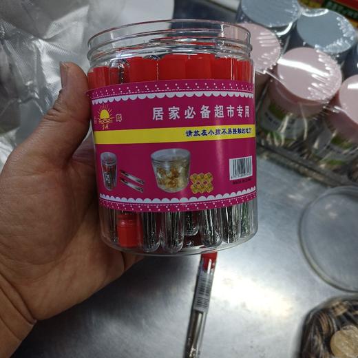 家用大针 商品图0