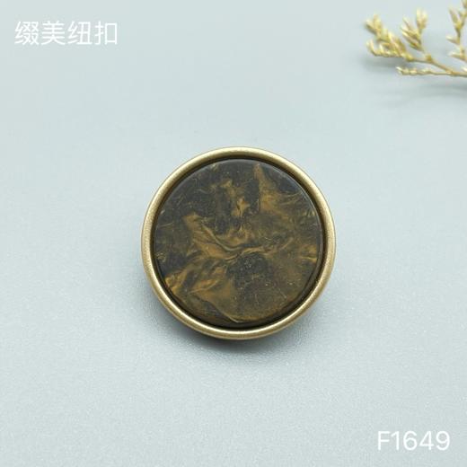 F1649(整包购买) 商品图3