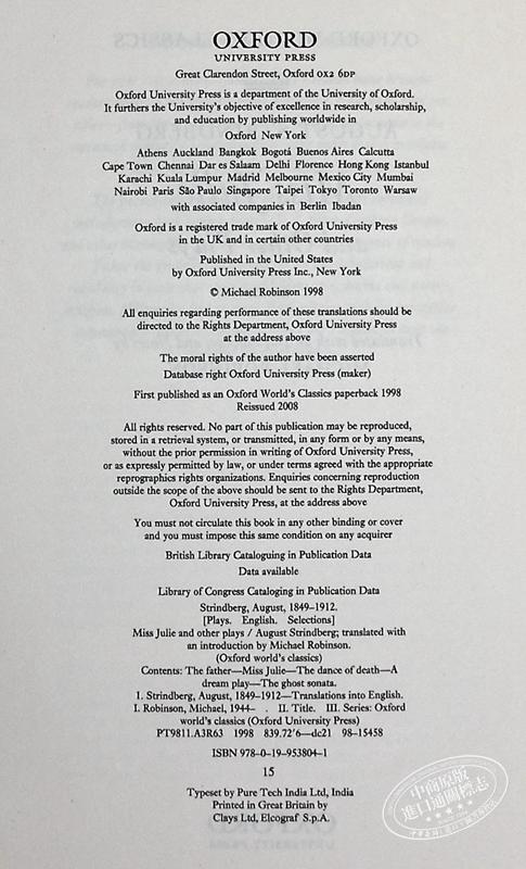 【中商原版】斯特林堡戏剧选 朱莉小姐和其他戏剧 豆瓣高分 英文原版 Miss Julie and other plays Strindberg 商品图4