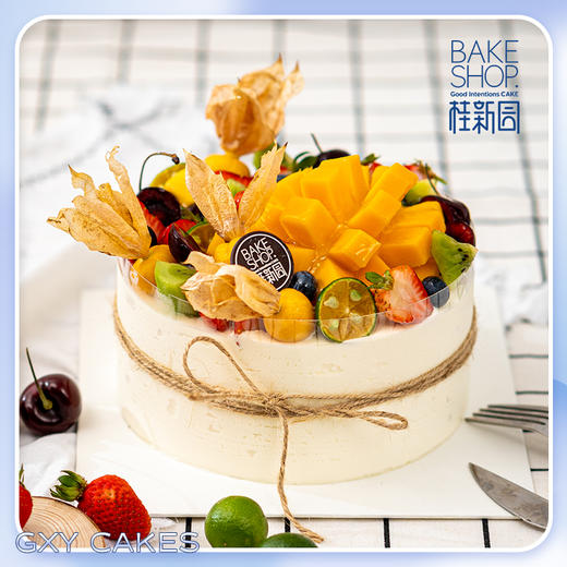 8英寸生日蛋糕兑换专区洞头中心店 商品图1