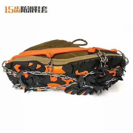 芊陌鸟户外-15齿冰爪 商品图1