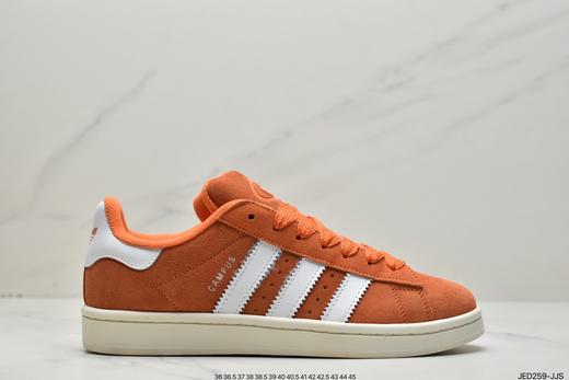 阿迪达斯adidas Originals Campus 00s小面包经典复古板鞋Y9474男女鞋 商品图0