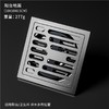 5257飞行系列-枪灰-淋浴地漏 商品缩略图0