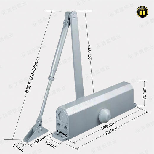 〖B353〗大号闭门器 商品图0