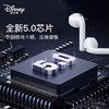 迪士尼无线蓝牙耳机CE-866 商品缩略图2