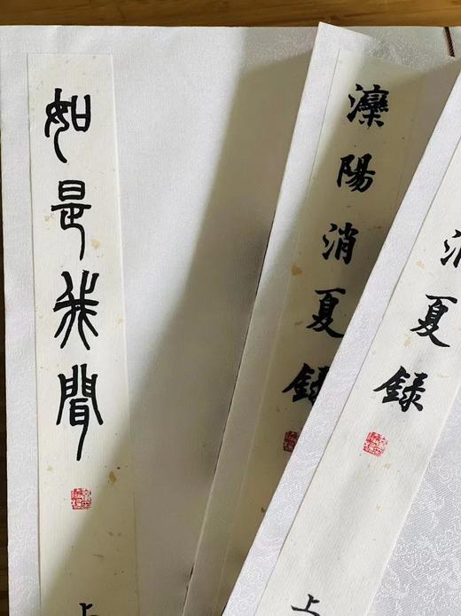 《阅微草堂笔记》，清 纪昀著，线装五函十册，尺寸为28.5*18*20cm，广陵书社2019年初版，2022年8月二印，限量编号本，仅印108套。定价4800，售价1680元。
  商品图6