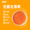 咯咯哒金鸡蛋30枚礼盒装可生食无菌新鲜寿喜锅鸡蛋 商品缩略图2