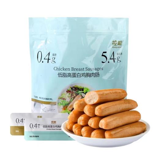 控能 低脂高蛋白鸡肉肠 商品图3